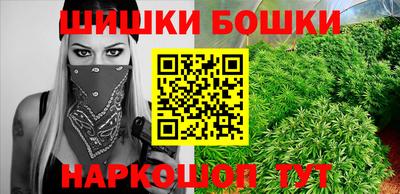 дистиллят марихуана Заволжье