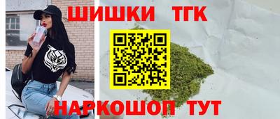 ECSTASY Заводоуковск