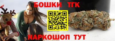 MDMA Premium VHQ Абакан