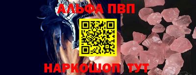ECSTASY Заводоуковск