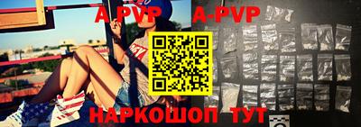 дистиллят марихуана Заволжье