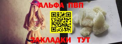 ECSTASY Заводоуковск
