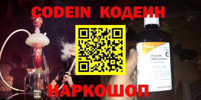 ECSTASY Заводоуковск