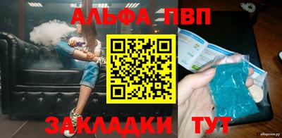 ECSTASY Заводоуковск