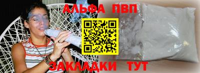 MDMA Premium VHQ Абакан