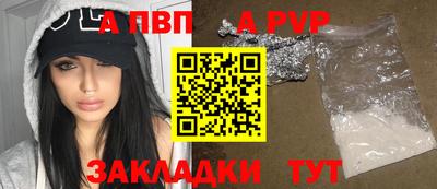 ECSTASY Заводоуковск