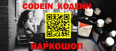 ECSTASY Заводоуковск