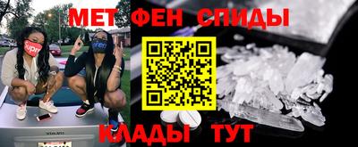 дистиллят марихуана Заволжье