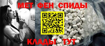 ECSTASY Заводоуковск