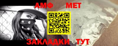 марки nbome Коммунар