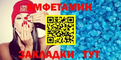 дистиллят марихуана Заволжье