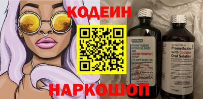 дистиллят марихуана Заволжье
