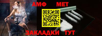 индика Жуковский