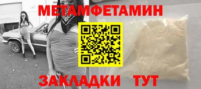 MDMA Premium VHQ Абакан