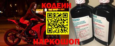 индика Жуковский