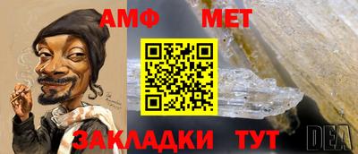 индика Жуковский