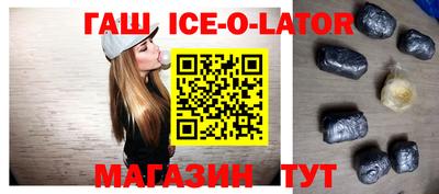 индика Жуковский
