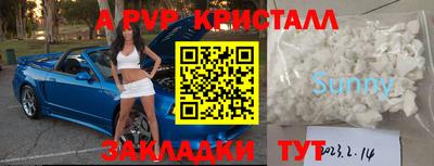 ECSTASY Заводоуковск