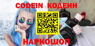 дистиллят марихуана Заволжье