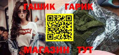 MDMA Premium VHQ Абакан