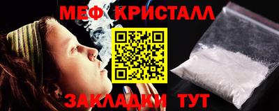 дистиллят марихуана Заволжье