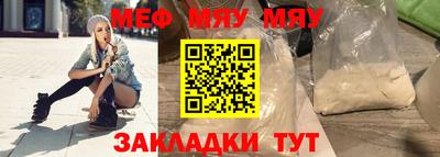 индика Жуковский