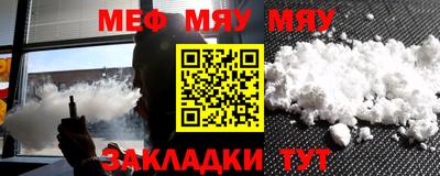 дистиллят марихуана Заволжье