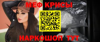 дистиллят марихуана Заволжье
