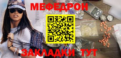 ECSTASY Заводоуковск