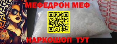 дистиллят марихуана Заволжье