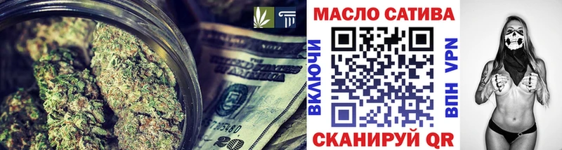blacksprut зеркало  Минеральные Воды  Дистиллят ТГК вейп с тгк  цены  