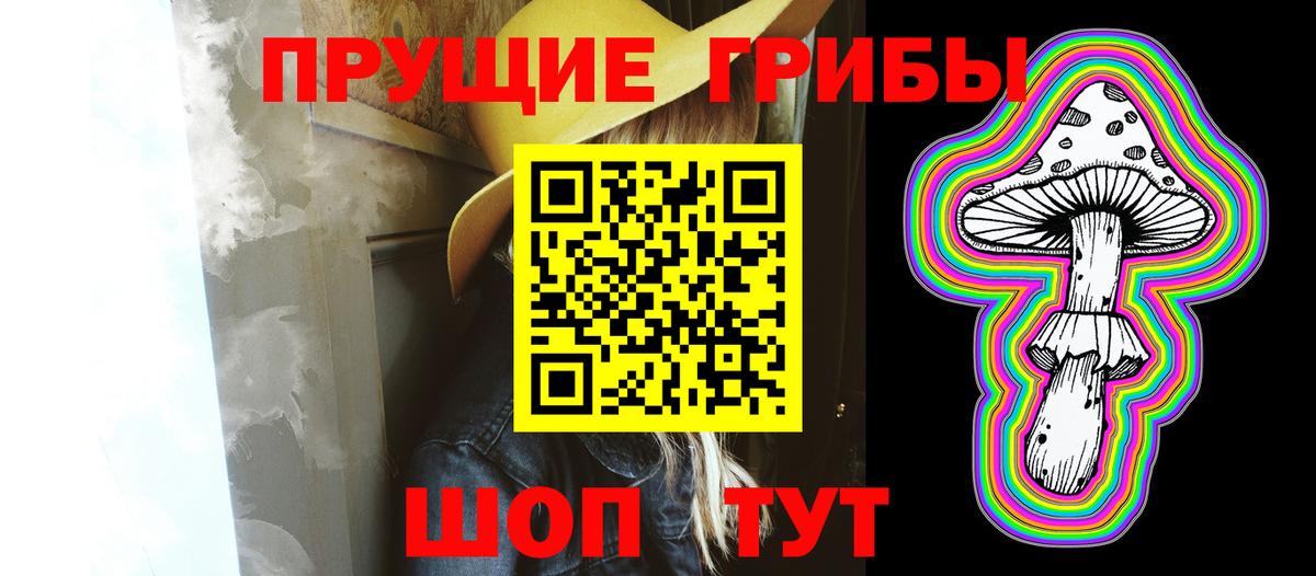 Cocaine  Марихуана  Alpha-PVP СОЛЬ   ГАШИШ  МЕФ   Минеральные Воды  Вход с VPN  НБОМе 